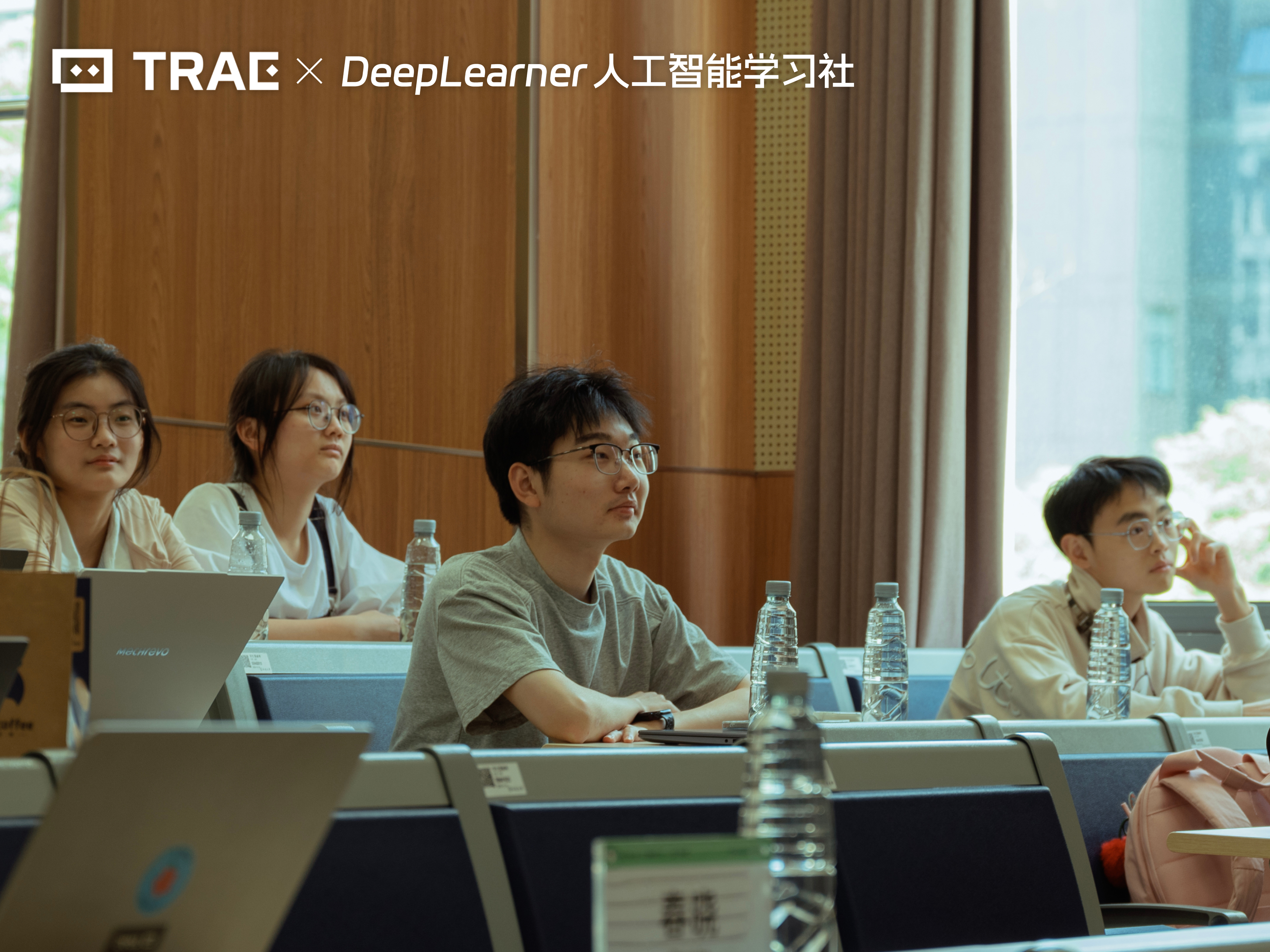 TRAE on Campus @南通大学