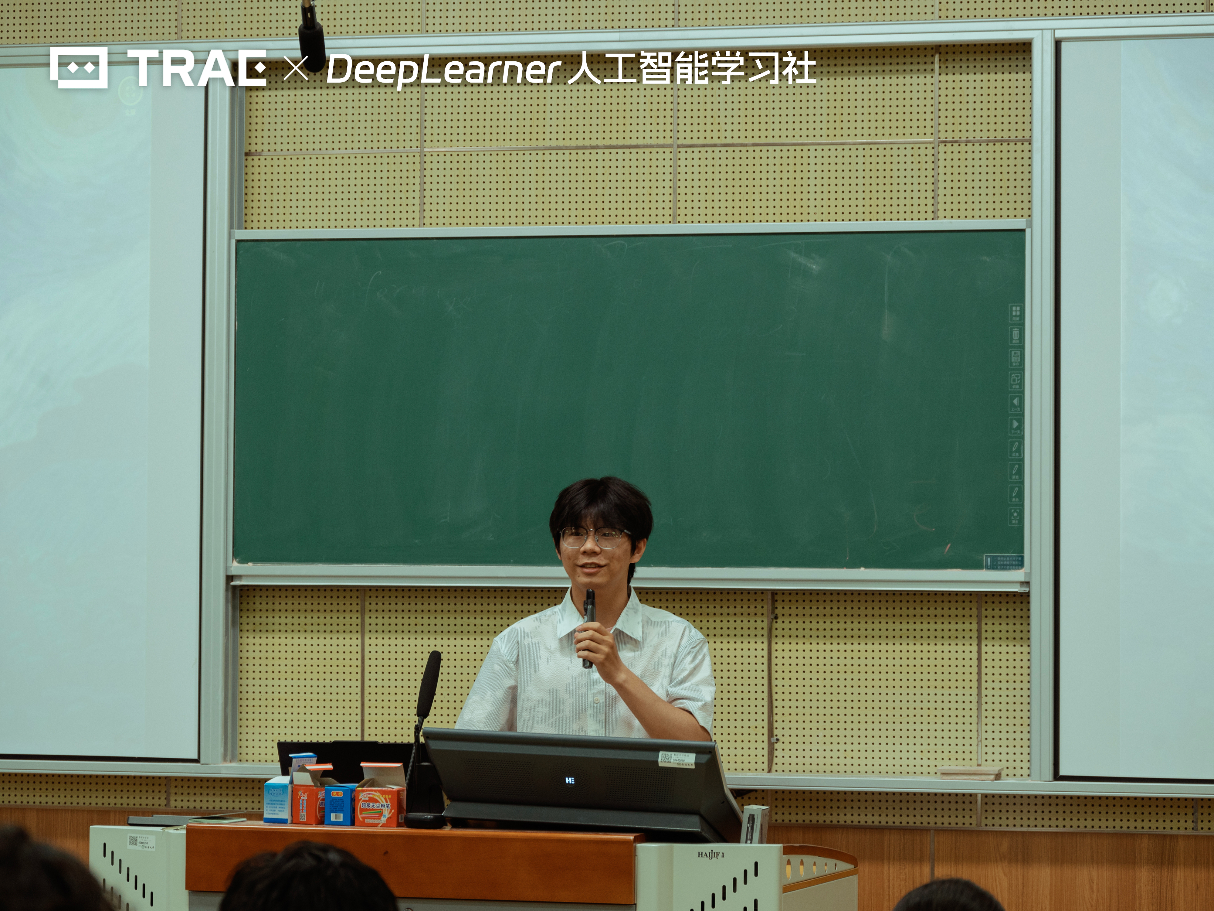 项目路演