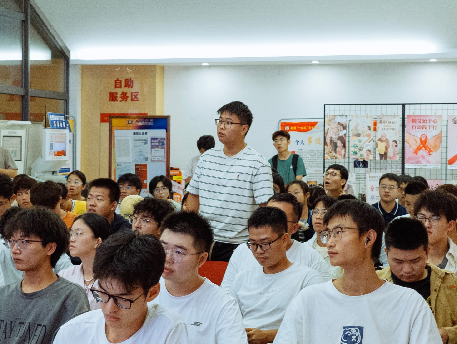 闪光点背后的故事·第二期