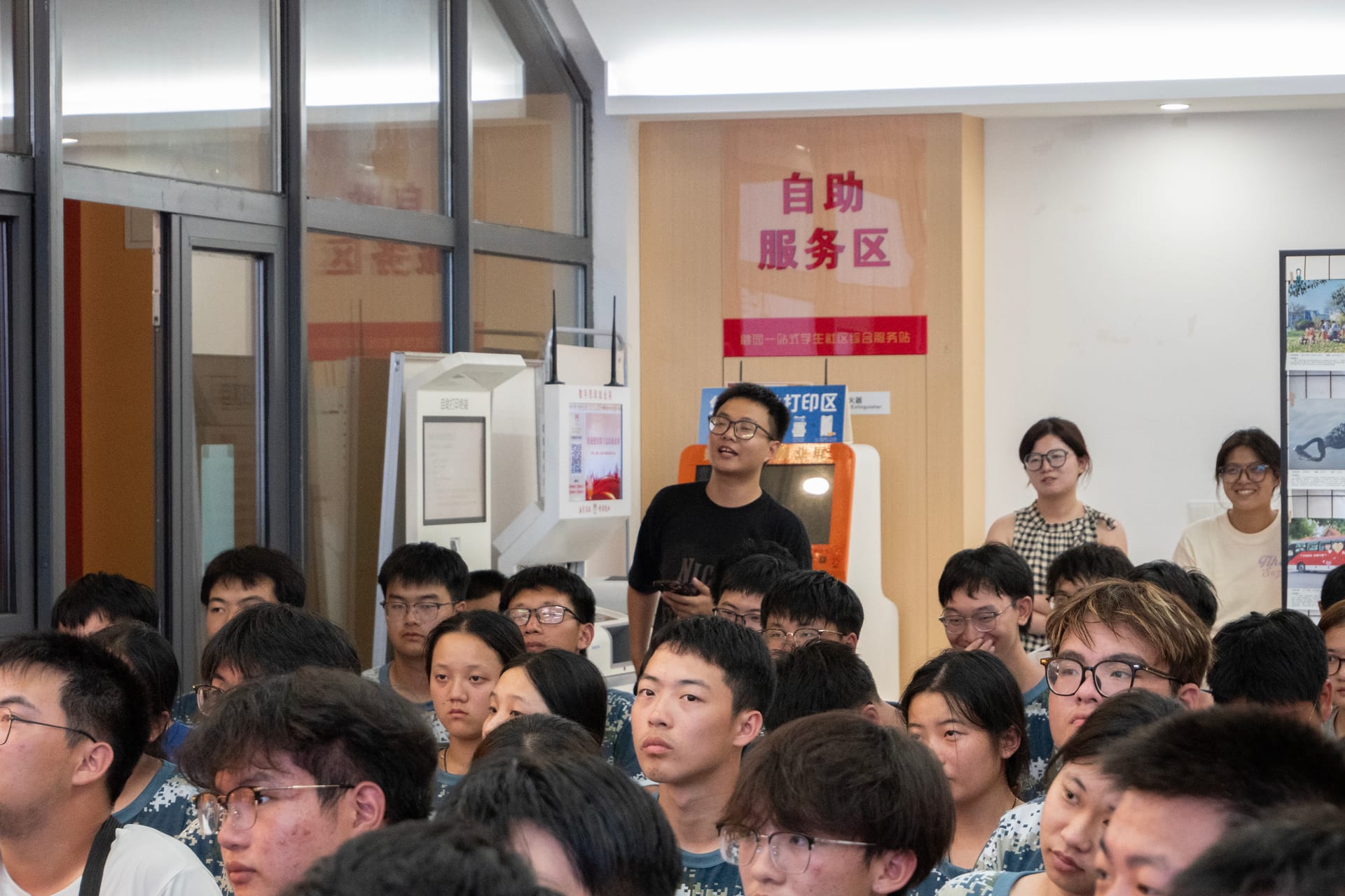 闪光点背后的故事·第一期